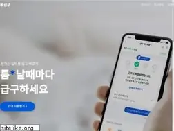 Sites similar to gubgoo.com