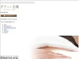 Sites similar to gubiei.com