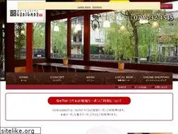 Sites similar to gubigabu.com