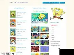 Sites similar to gubkabob.net