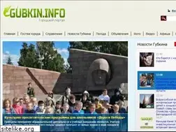 Sites similar to gubkin.info