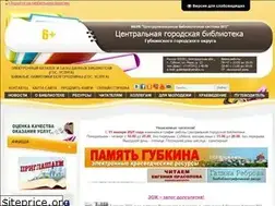 Sites similar to gubkniga.ucoz.ru