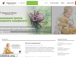 Sites similar to gublekar.ru
