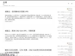 Sites similar to gubo.org