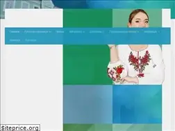 Sites similar to guc.org.ua