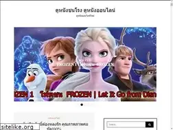Sites similar to gucasabor.com