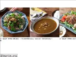 Sites similar to gucci-fuufu.com