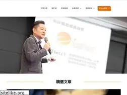 Sites similar to guccidgi.com