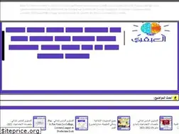 Sites similar to guccimed.info