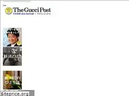 Sites similar to guccipost.co.jp
