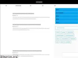 Sites similar to guchiking.com