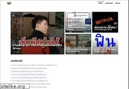 Sites similar to guchill.com