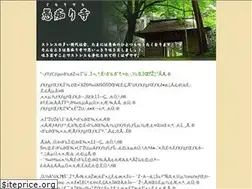 Sites similar to guchiri.com