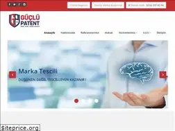 Sites similar to guclupatent.com