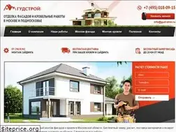 Sites similar to gud-stroi.ru
