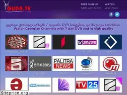 Sites similar to guda.tv