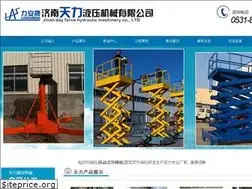 Sites similar to gudaier.com