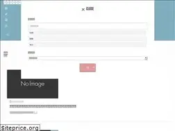 Sites similar to gudakitsune.com