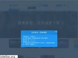 Sites similar to gudanba.com