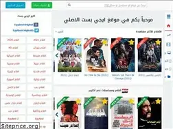 Sites similar to gudangpelangi.com