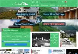 Sites similar to gudauri.ru