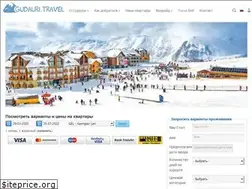 Sites similar to gudauri.travel