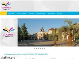 Sites similar to gudauta.net