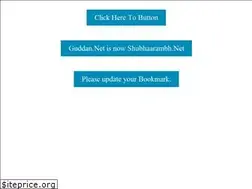 Sites similar to guddan.net