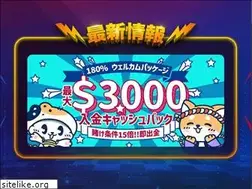 Sites similar to guddantv.com