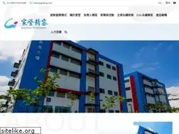 Sites similar to gudeng.com