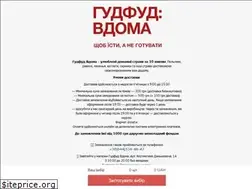 Sites similar to gudfoodhome.com.ua