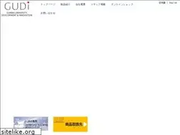 Sites similar to gudi.co.jp