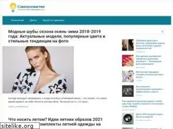 Sites similar to gudi1991.ru
