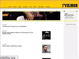 Sites similar to gudimovmusic.com
