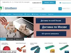Sites similar to gudinimarket.ru