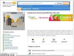 Sites similar to gudiny.h18.ru