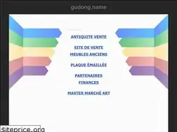 Sites similar to gudong.name