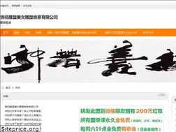Sites similar to gudulai.com