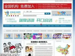 Sites similar to guduzheng.net