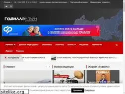 Sites similar to gudvill.com
