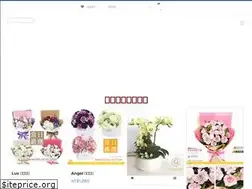 Sites similar to gudy.com.tw