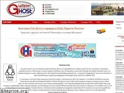 Sites similar to gudzon.com