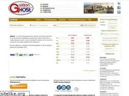 Sites similar to gudzondomains.ru