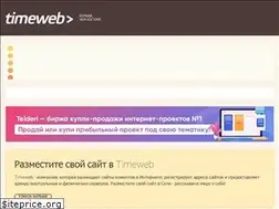 Sites similar to gudzone.ru