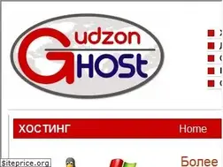 Sites similar to gudzonhost.ru