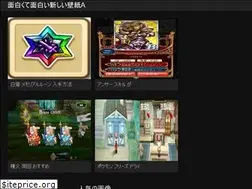 Sites similar to guebejo7.web.app