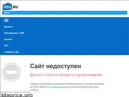 Sites similar to guebmvd.ru