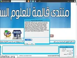 Sites similar to guelma.yoo7.com