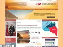 Sites similar to guelmiminvest.ma