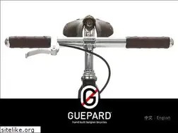 Sites similar to guepard.be